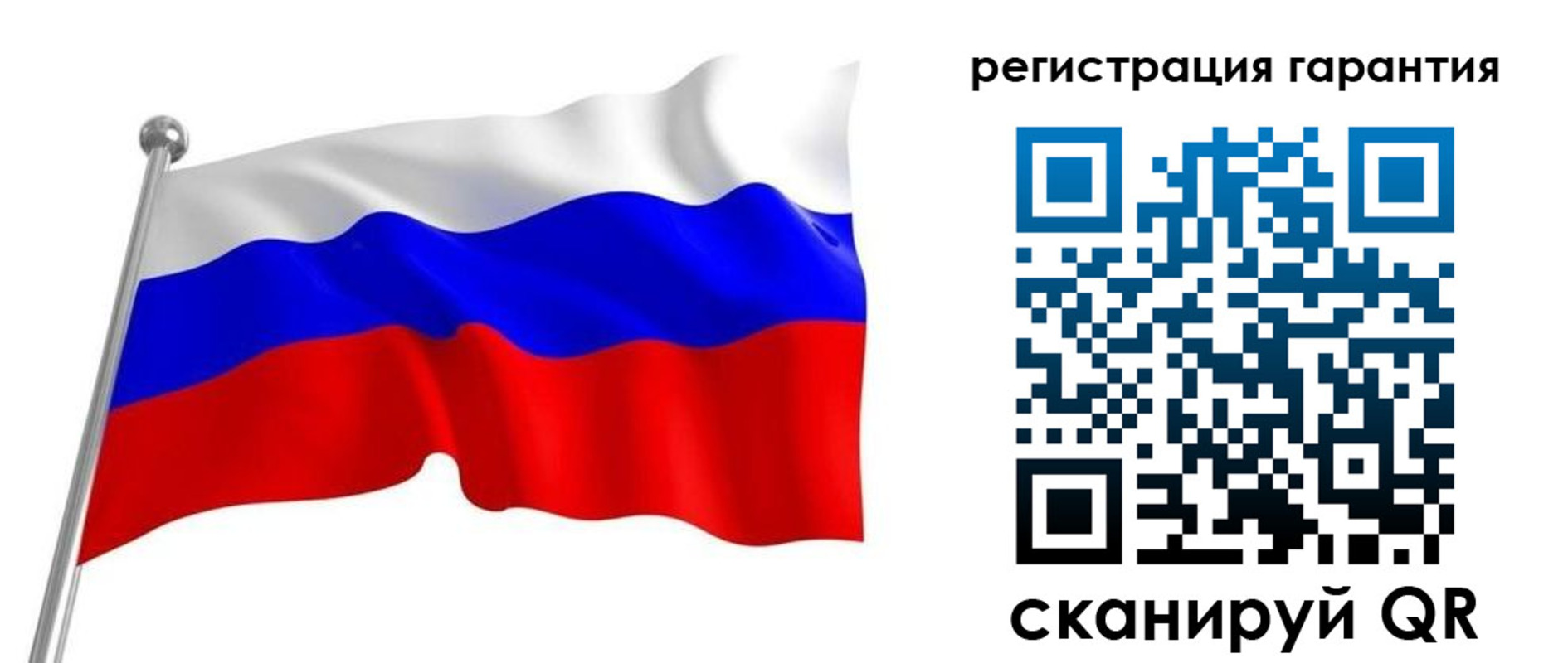 найти адрес прописки в Ельце