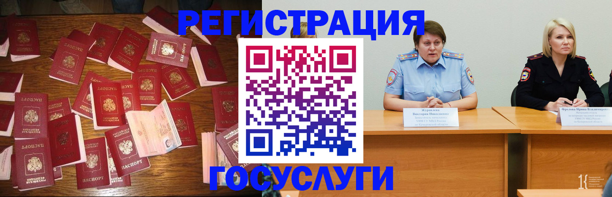 пропишу в квартире в Ельце